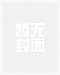 新游戏世界